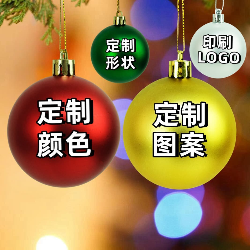 Factory Supply Christmas Decorative Balls: Electroplated Christmas Spheres, Painted Plastic Balls, Tree Ornaments and Hanging Decor