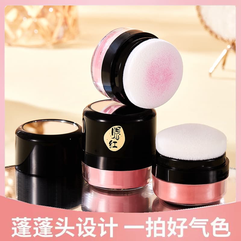 Lazy Cushion Blush Mushroom Head Puff Highlighter Contour All-in-One Blush Powder Long-Lasting Portable Good Complexion Blush
