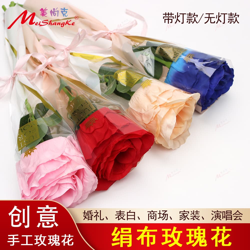 Silk flower rose wedding confession Valentine's Day gift with light rose concert atmosphere light flower home decoration flower