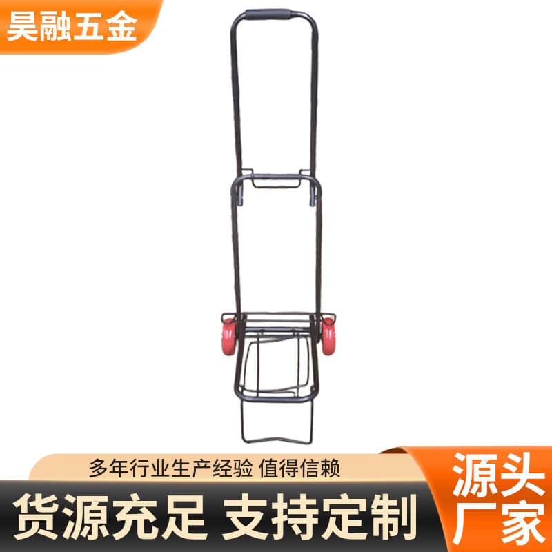 Folding Hand Truck for Home Cargo Transport, Grocery Shopping, Express Delivery Lightweight Portable Small Cart with Wheels