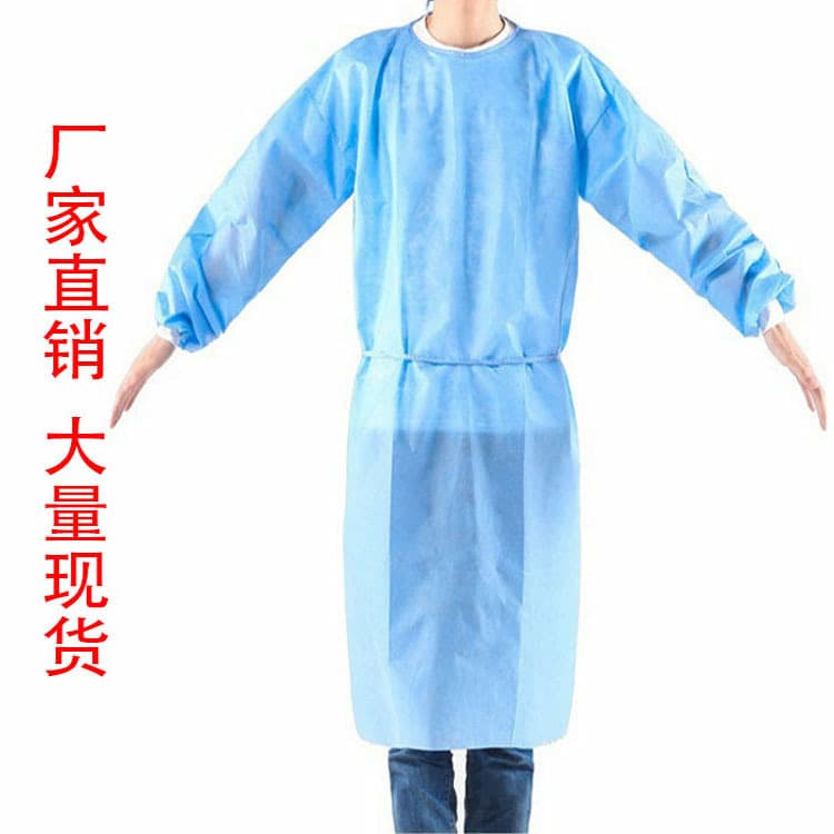 Ready Stock PP Isolation Gowns with Back Ties, Civilian Use Dust-Proof Coveralls