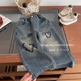 Girls' Jeans 2024 Spring New Korean Style Children's Heart Embroidery Straight Leg Versatile Denim Pants