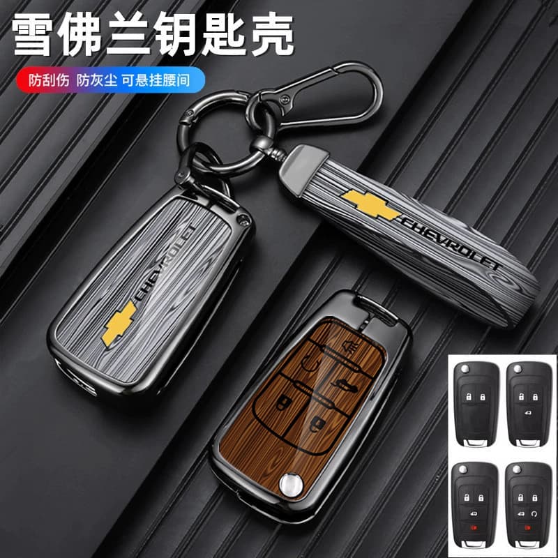 Key case for Chevrolet Monza, Malibu, Cruze, Cavalier, car accessories