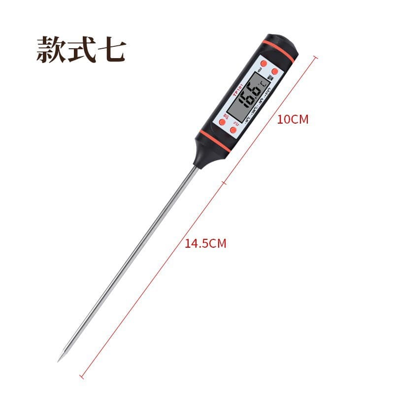Probe Thermometer Pen-Style Thermometer Large Screen Electronic Digital Kitchen Thermometer Food Temperature Measuring Instrument
