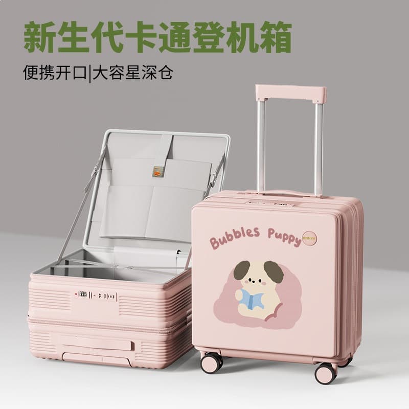 Front opening boarding suitcase for women, 18-inch small cartoon trolley case, cute universal wheel password travel suitcase for men