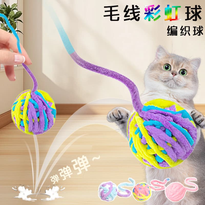 Cat Toy Yarn Ball Rainbow Ball Knitted Ball with Rattling Ball Sound Ball with Tail Cat Teaser Pet