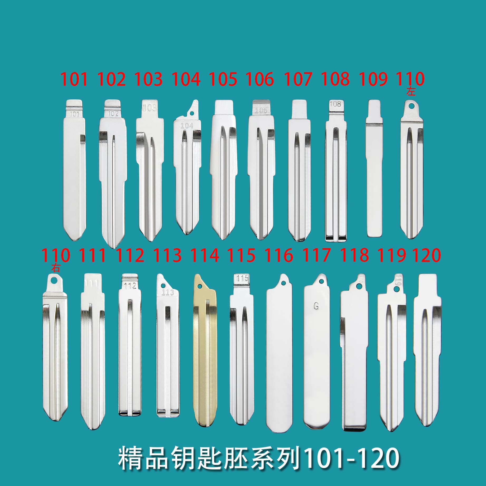 Suitable for Kd Car Key Modification Key Blank with Middle Card Slot Vvdi 101-228
