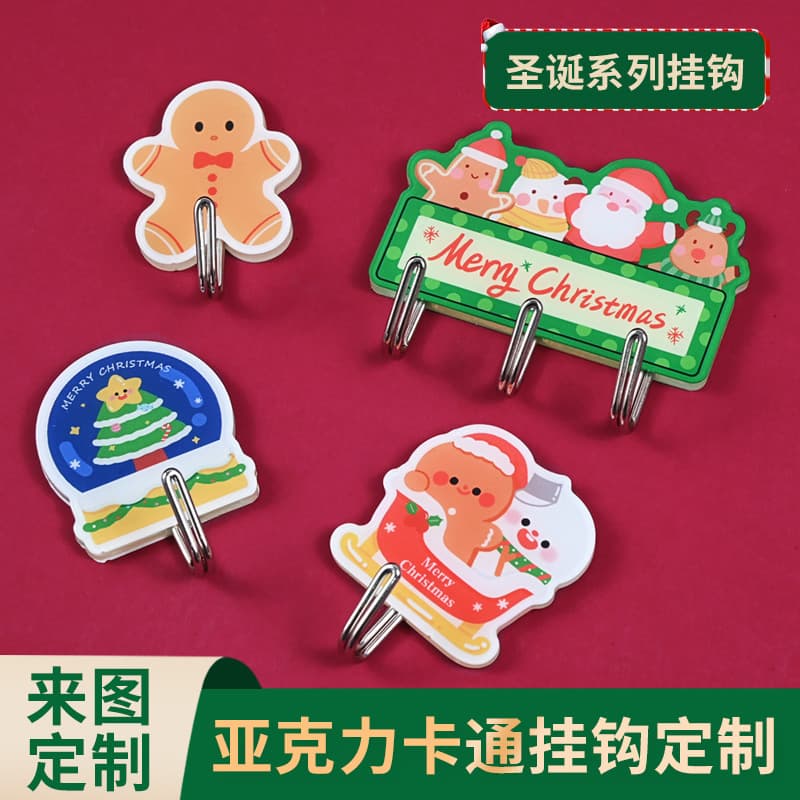 Cross-border Amazon Christmas No-trace Hook Customization Cartoon Santa Claus Acrylic No-drill Hook Customization