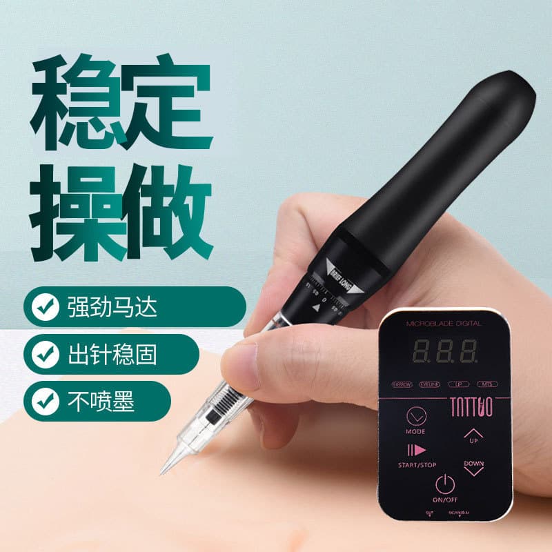 Tattoo Machine Full Throw Eyebrow Tattoo All-in-One Machine Semi-Permanent Tattoo Machine Eyeliner European Lip Blush Instrument