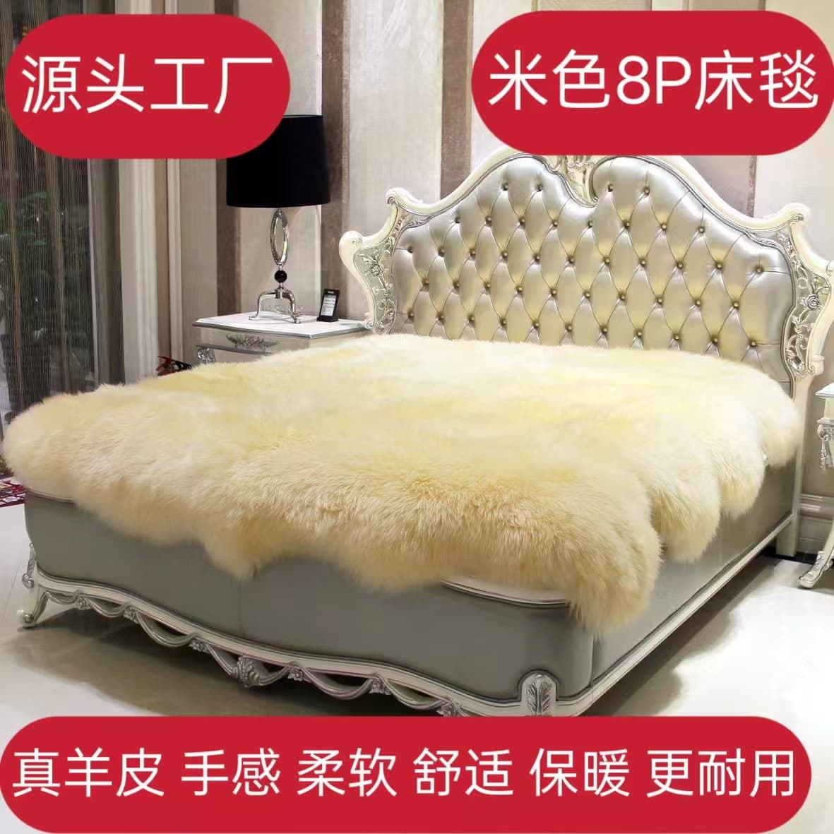 Australian white genuine leather mattress, whole lamb wool mattress pad, leather and fur integrated home blanket wool mattress, handmade.