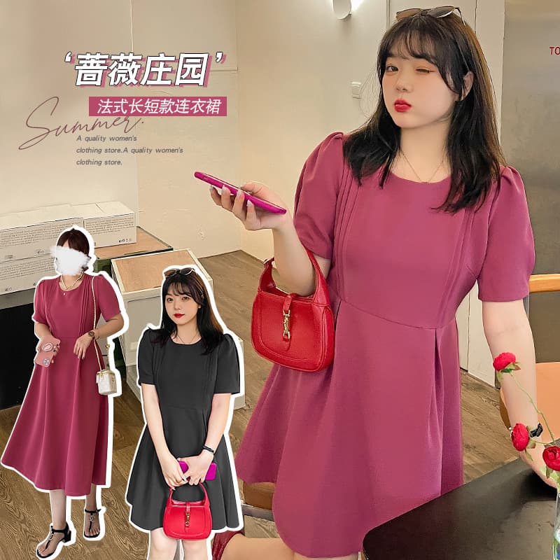 A0014 Xuan Chen Summer Plus Size Elegant Waist-Cinching French Style Long and Short Women's Dress 100kg -Bfd