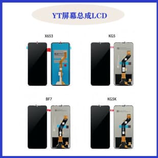 For Tecno Spark Go 2024 GO 1 Phone Screen Assembly BG6BF7 Screen