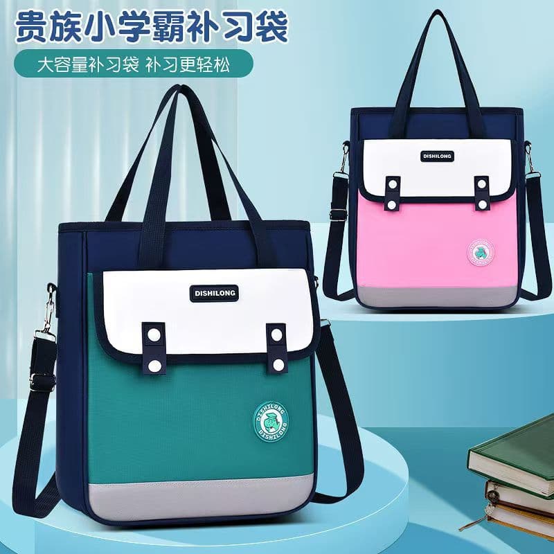 British tutoring bag, junior high school student shoulder bag, hand bag, double shoulder tutoring bag, crossbody art bag, printed