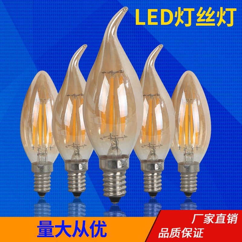 LED C35 Edison bulbs with E14 tip shape and tail pull, filament lights, retro style, candle bulbs, dimmable LED light source.