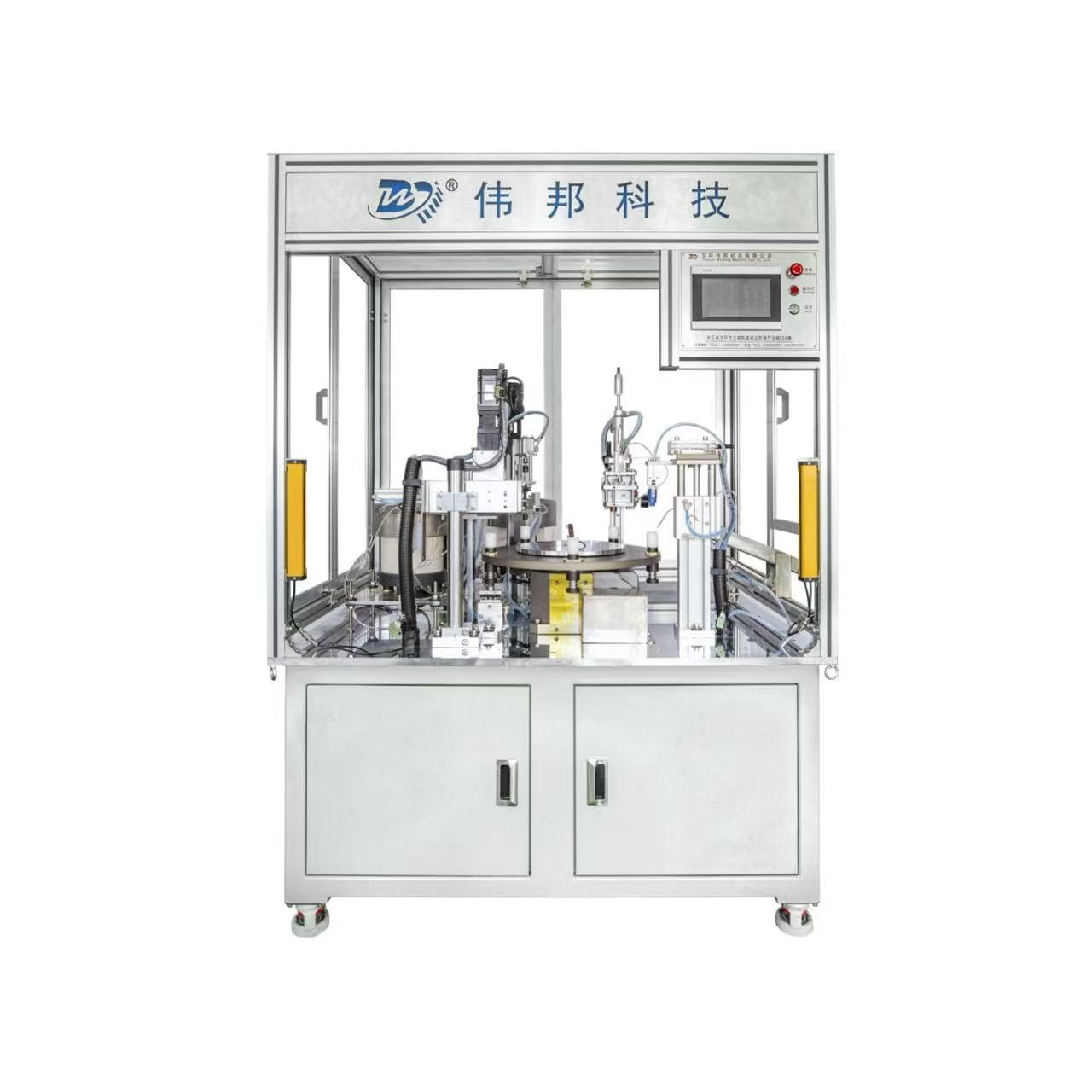Inner ring mounting machine