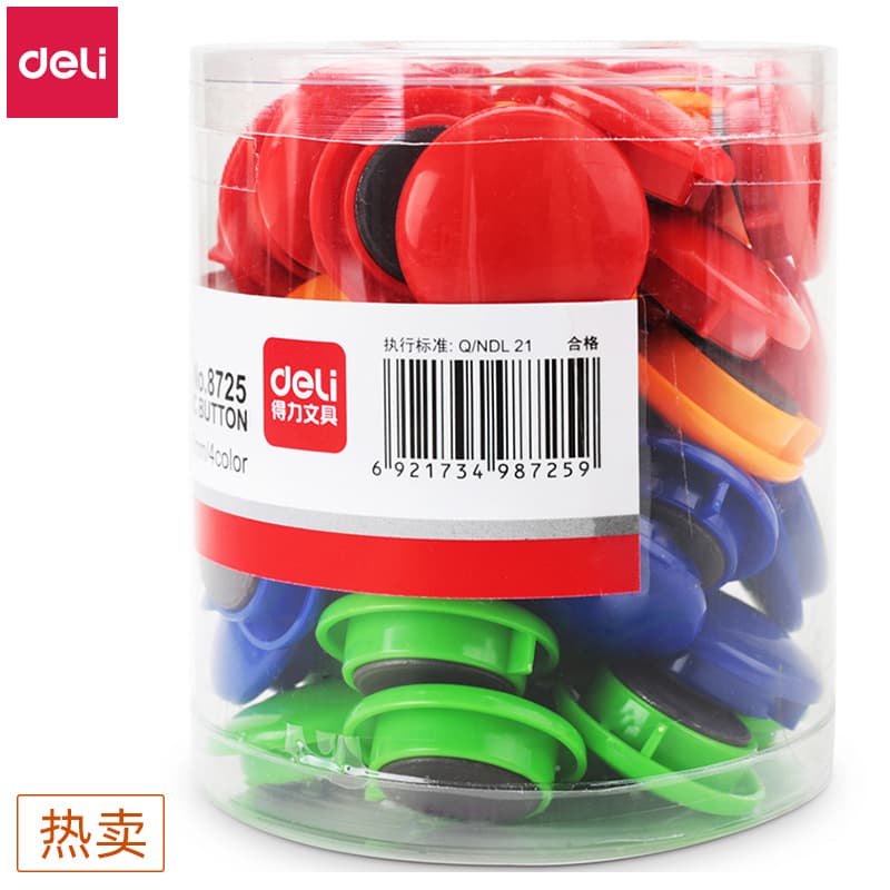 Deli 8725/8726 Magnetic Push Pins Diameter 30mm/40mm Colorful Round Pins Bucket Pack Whiteboard Magnets Magnetic Stickers