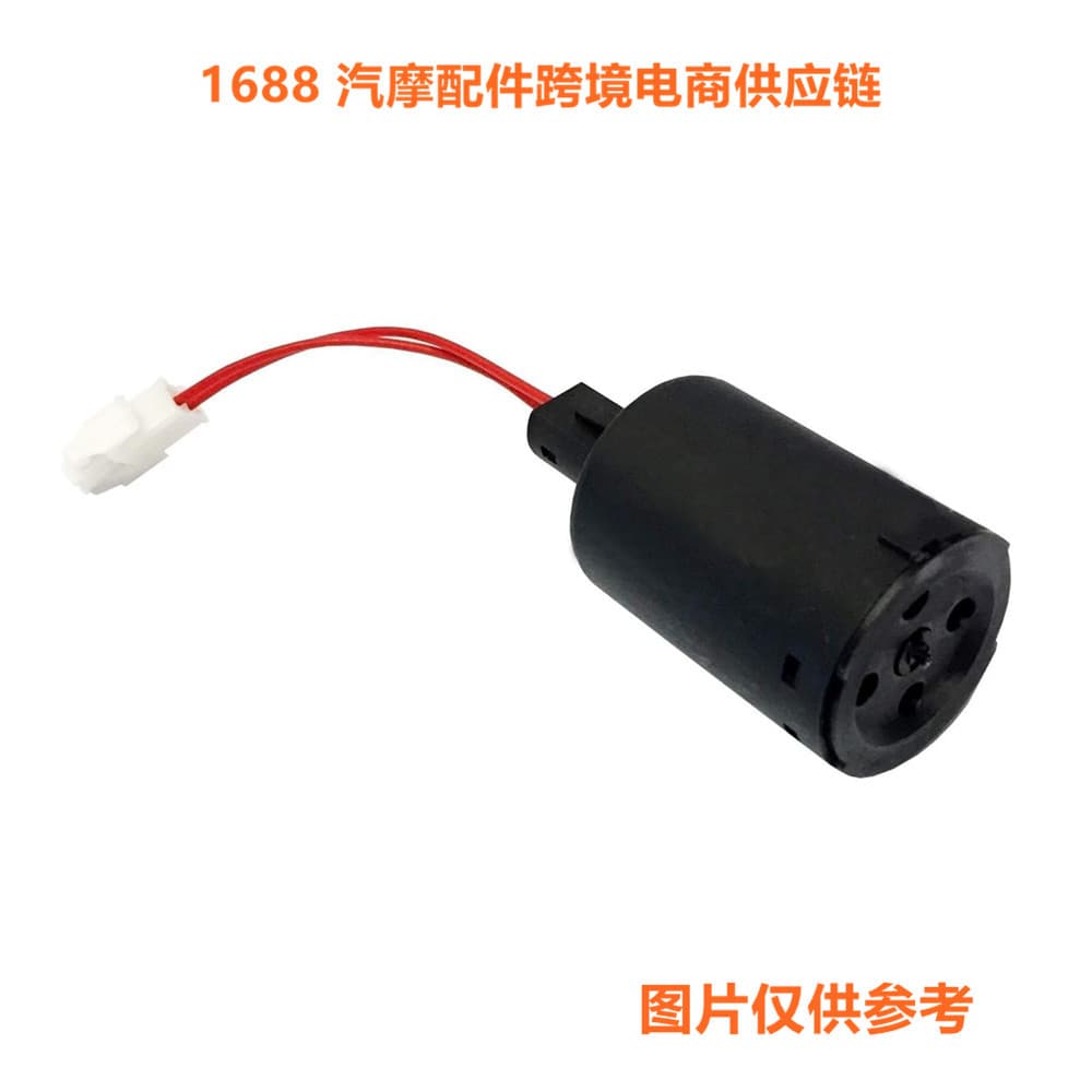 Longba Is Suitable for Float Fuel Switch Marine Parts 8m6000359 8m0007943 880596504