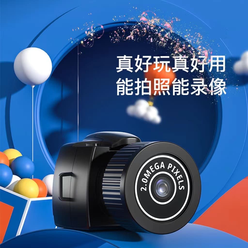 Amazon Hot Seller Y2000 HD Smart Outdoor Sports Camera DV Travel Digital Mini Camera Home Monitoring
