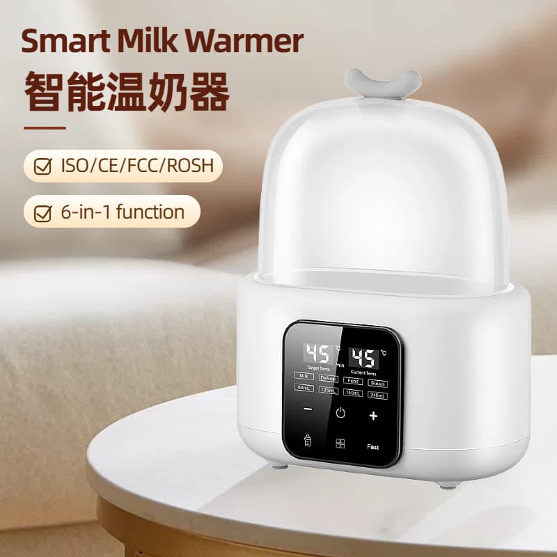 Neutral Smart Bottle Warmer for Home Use with Breast Milk Heating and 2-in-1 Sterilization