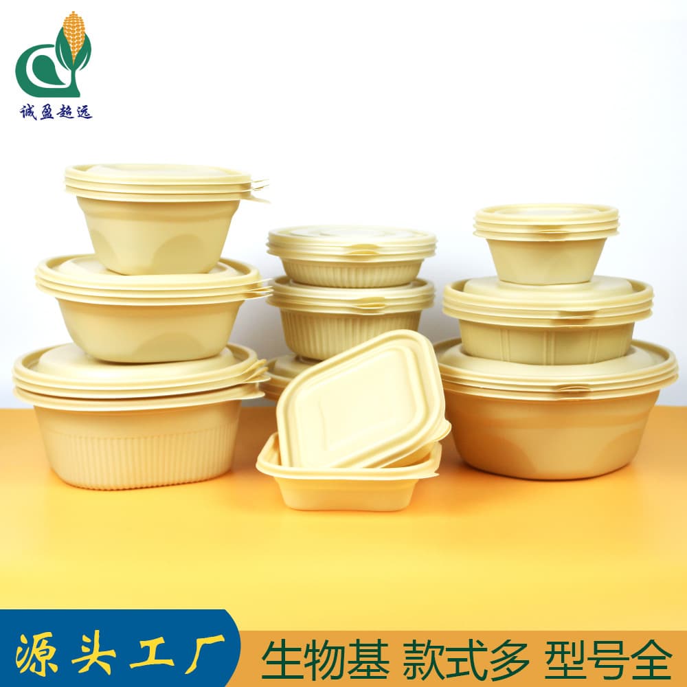 Custom Disposable Bowls Multiple Sizes Cornstarch Fast Food Bowls Factory Custom Disposable Takeout Containers