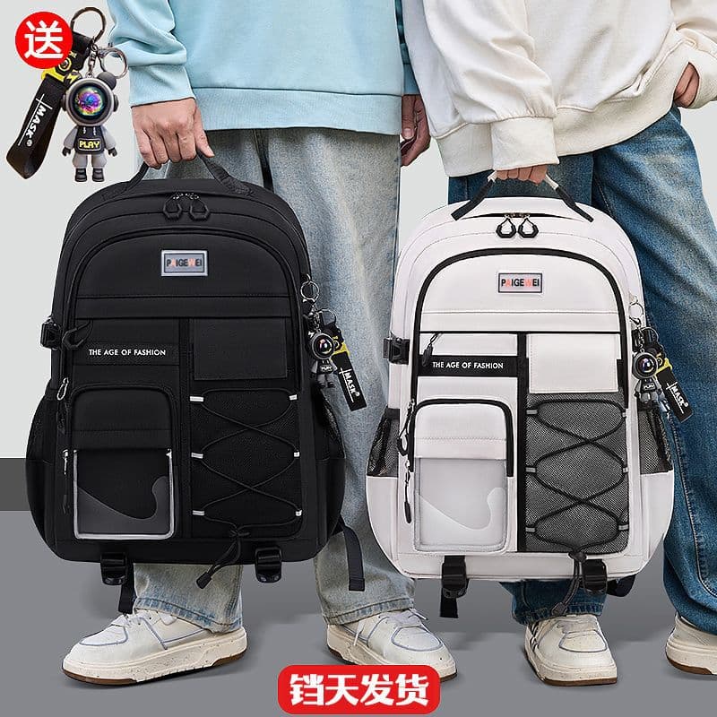 New Style School Backpack for Elementary and Middle School Students, Boys and Girls, Ultra-Light, Water-Repellent, Weight-Reducing, Large Capacity High School Backpack