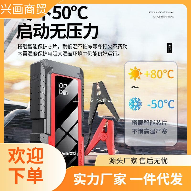 Alibaba-1688 product cannot be viewed or has been removed