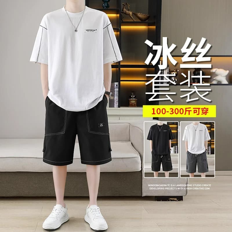 Plus Size Ice Silk Set for Men Summer Matching Short Sleeve and Shorts for Big and Tall