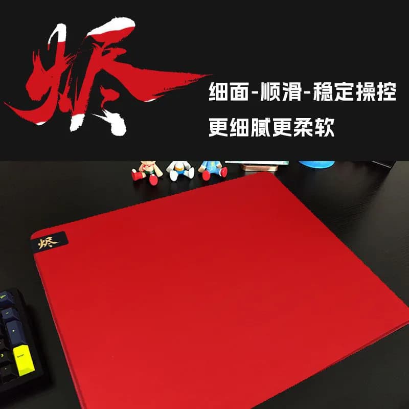 D-GLOW [Ember] Fine Surface Smooth Gaming Mouse Pad for CSGO, Valorant, CS2, Skin-Friendly COD