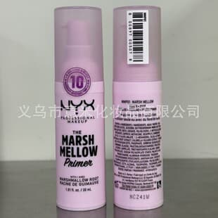 Cross-border NYX Marshmallow Primer Smoothing Blur Stick Makeup Base Moisturizing Oil-Control Face Primer 30ml