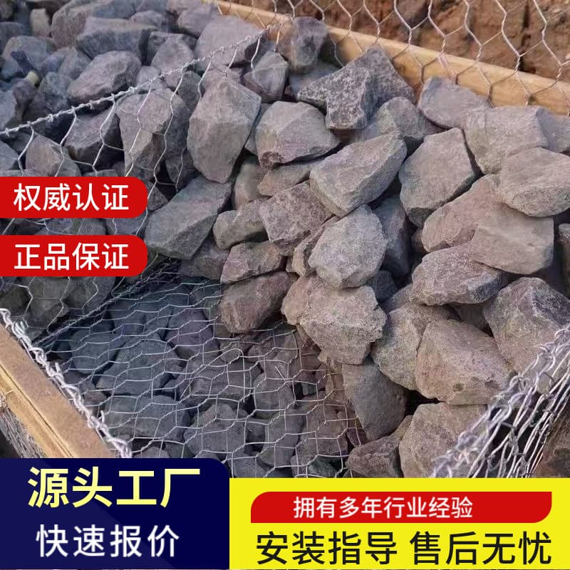 Gabion box for river protection, flood prevention, galvanized gabion wire for bank stabilization, water conservancy flood control, Reno mattress, and lead wire cage.