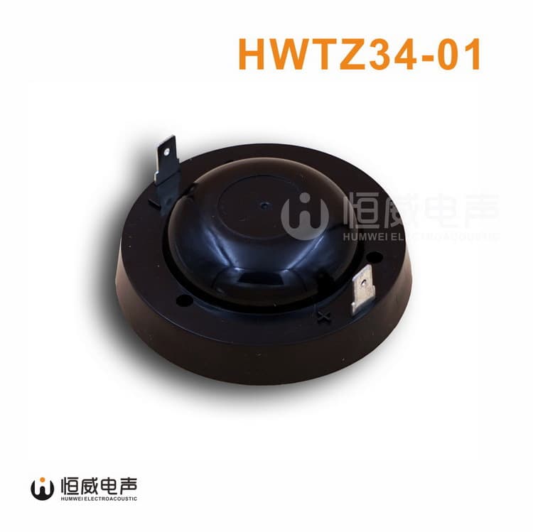 34-core High-Diaphragm 14XT Replacement Diaphragm High-Frequency Voice Coil 34.4mm Titanium Diaphragm Stage Audio Horn Speaker Voice Coil