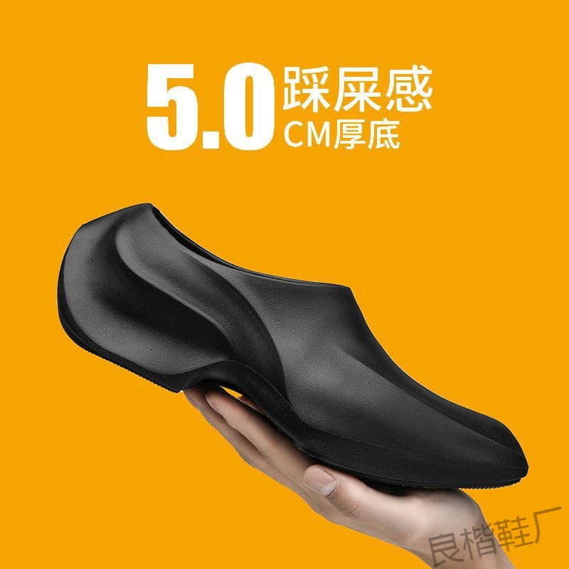 Jinjiang Factory Direct [Original Manufacturer] Chef Shoes Men's Anti-Slip Soft Sole Oil-Resistant Kitchen Shoes Hotel Back Kitchen Work Shoes