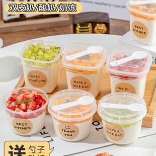 Disposable cups with plastic lids, pudding jelly cups, frozen dessert cups, double-skin milk cups, yogurt dessert cups
