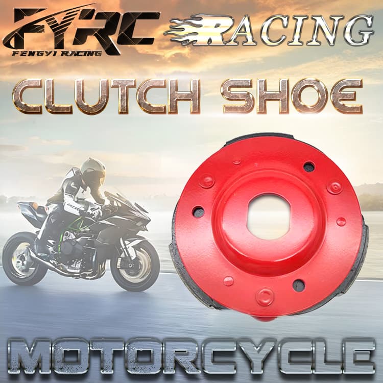 Sym Fiddle 3/4 Belt Drive Modified Sliding Block Centrifugal Block M9Q Clutch Leather Shoe Block Clutch Boot