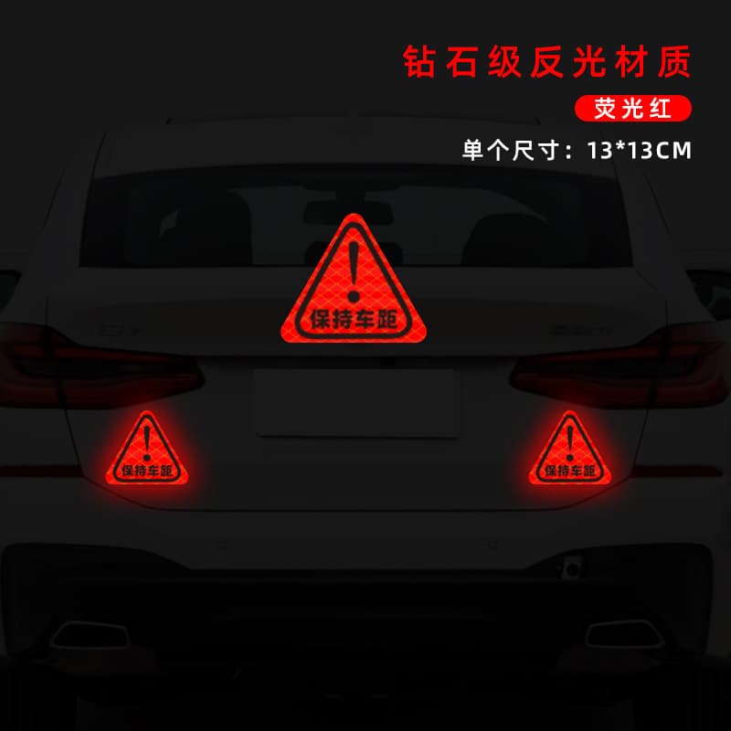 Reflective Sticker for Car, Electric Bike, Helmet Decoration, New Driver, Night Glow, Motorcycle, Bicycle