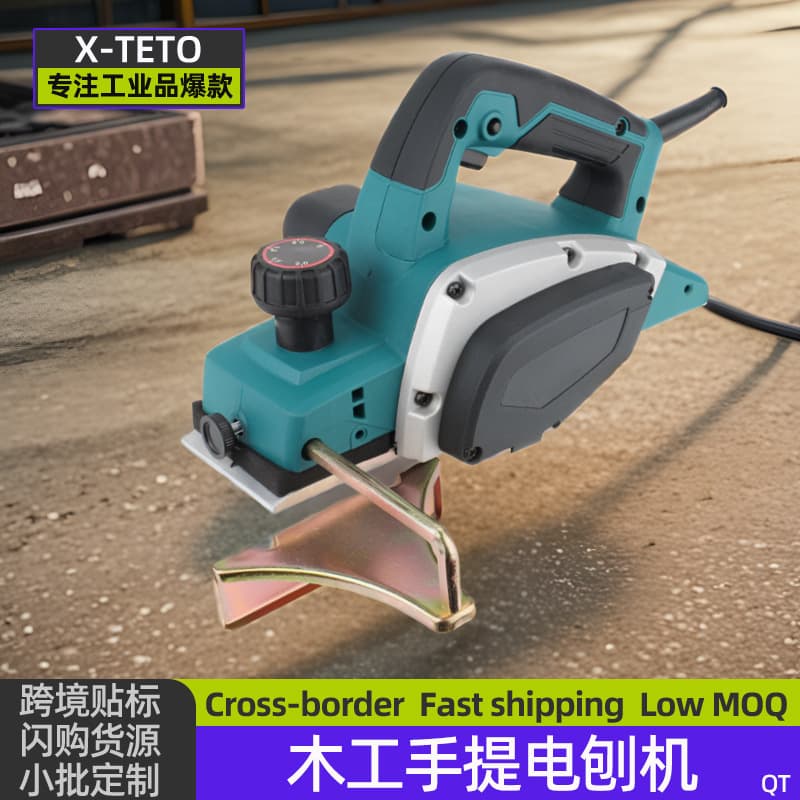 Woodworking portable electric planer multi-function planer household bench planer flat planer peeling planer hand push electric planer