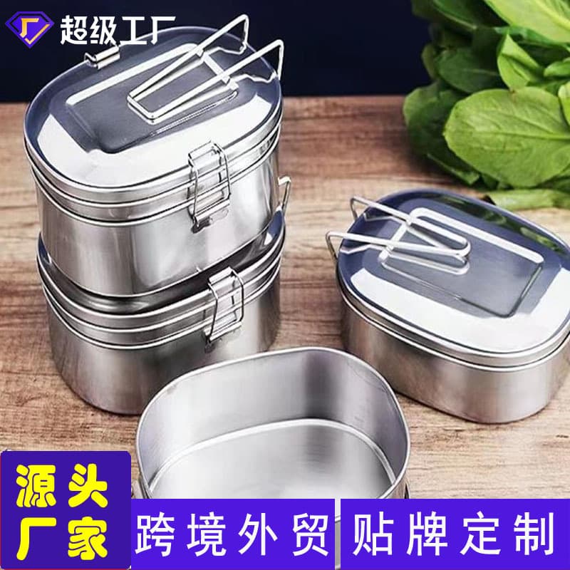 Wholesale 304 Stainless Steel Food Storage Container Rectangular Single-Layer Double-Layer Lunch Box for Students Office Workers Canteen