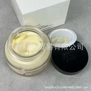 Cross-border Foreign Trade Orange Cream 50ml Moisturizing Nourishing Smooth Isolation Makeup Base Primer
