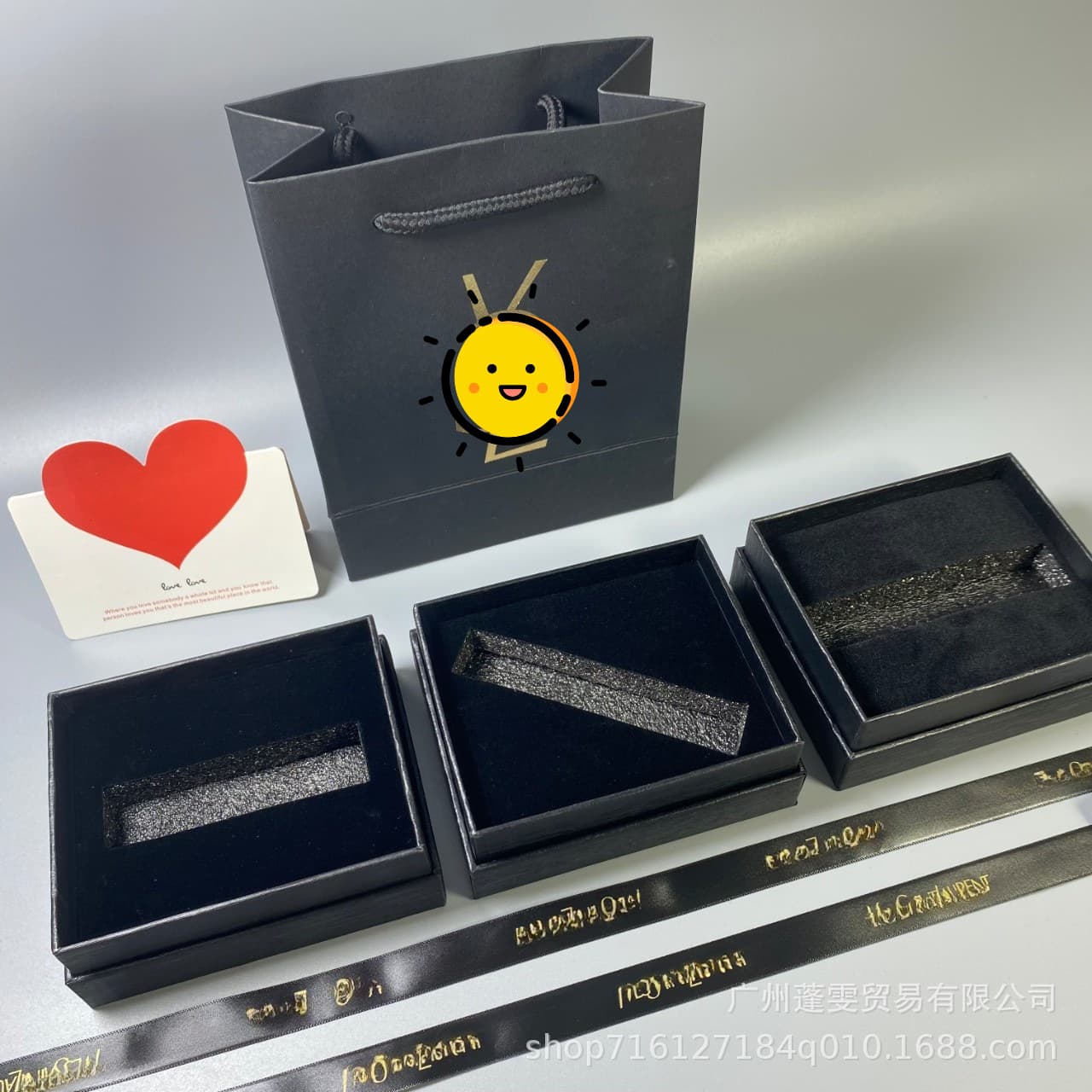 Counter version Y's lipstick gift box San*Ro gift box small gold/black strip lipstick packaging box gift hand gift bag