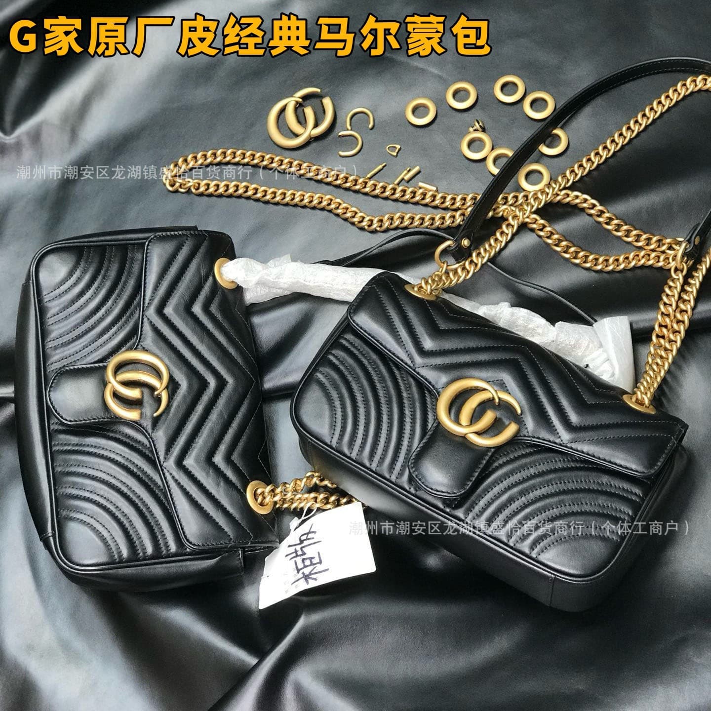 Original leather G house Marmont bag mini wave pattern marmont bag double g love chain bag single shoulder crossbody bag