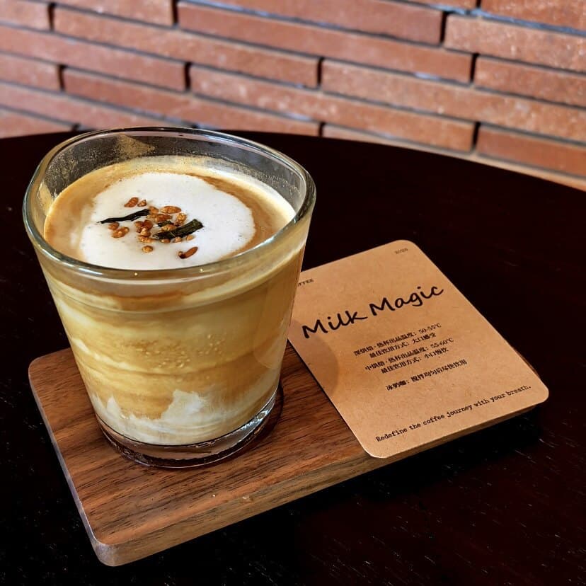 Dirty coffee cup ice American heat-resistant transparent thickened glass water cup ins Japanese simple Australian white latte cup
