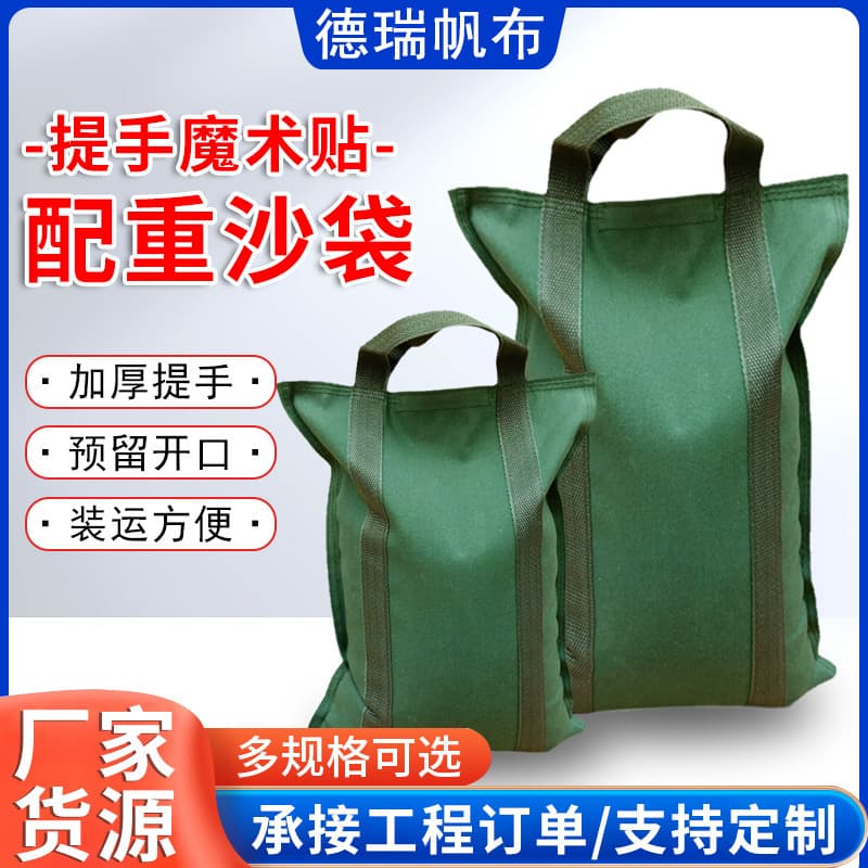 Handle & Velcro Weight Bags - Heavy Canvas Handheld Sandbags for Wind Anchoring/Pressure Fixation