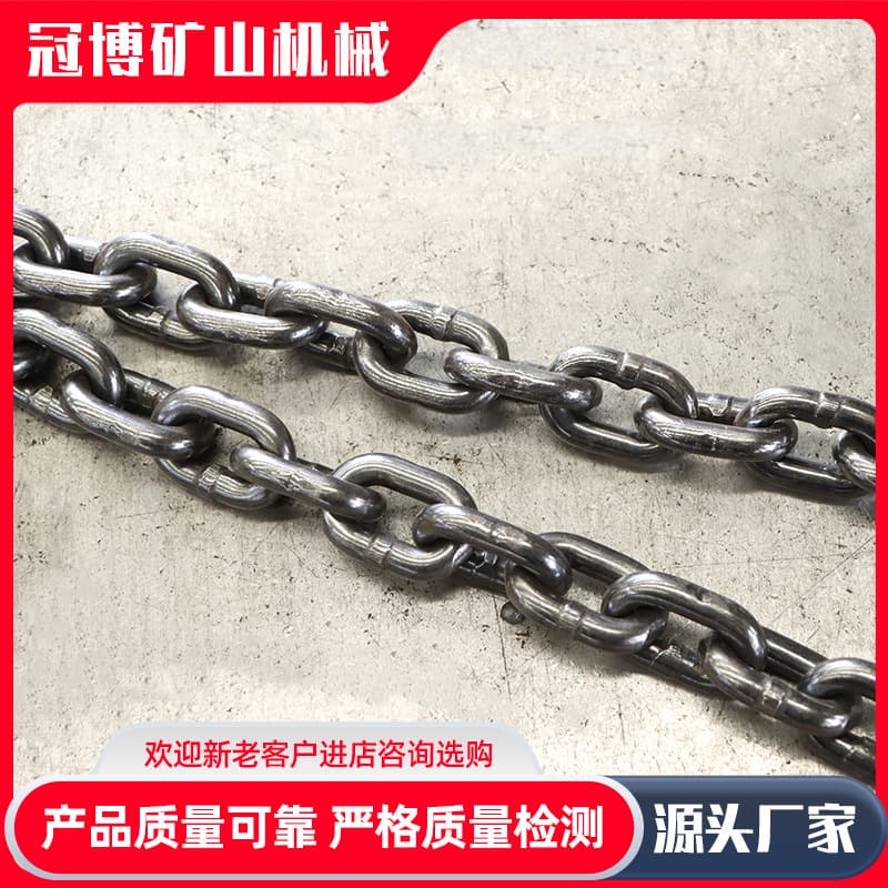 Custom National Standard G80 High-Strength Galvanized Blackened Manganese Steel Lifting Chain 20Mn2A Manganese Silicon Manganese Vanadium Chain