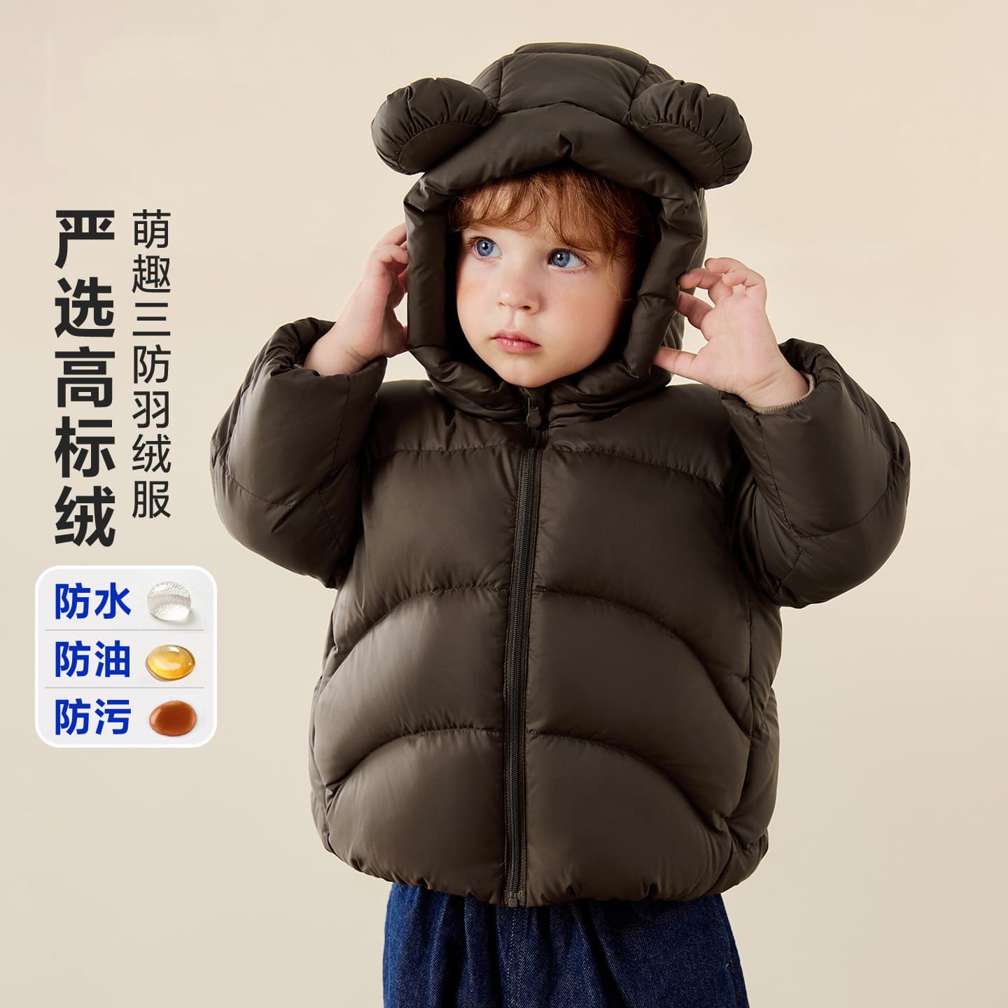 2025 Autumn/Winter New Kids' Imported Down Jacket, Korean Style Unisex Children's White Duck Down Puffer Coat with Hood