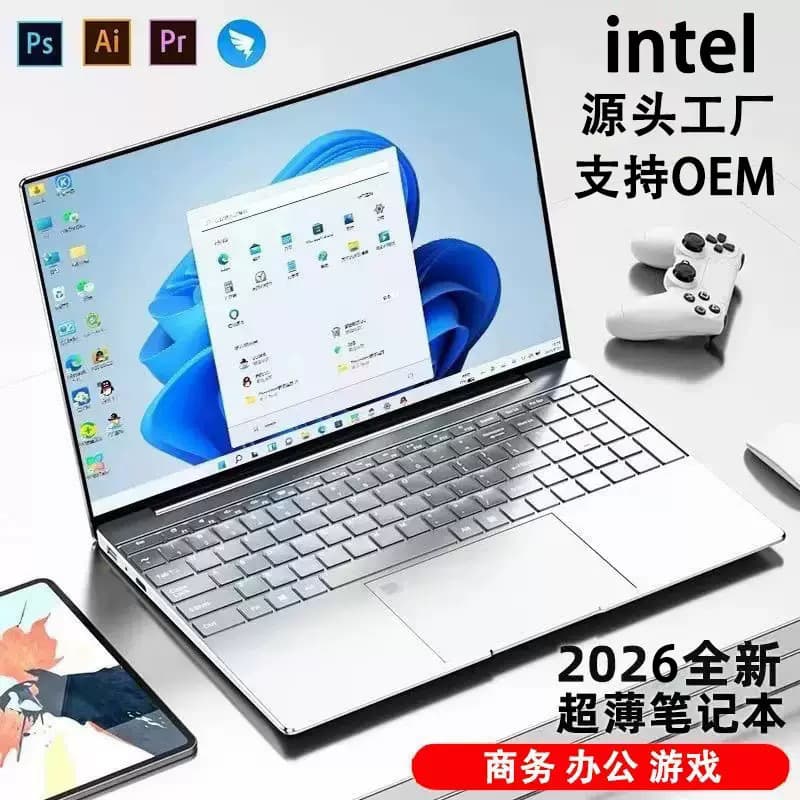 New 14-inch 15.6-inch N3150/N3350/N3450 Business Office Gaming Laptop