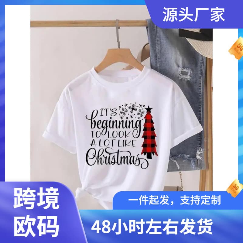 Women's Printed T-Shirt Christmas Holiday Top Fashion Lady New Year