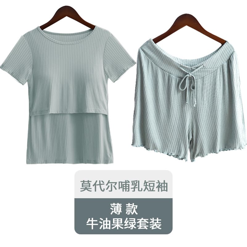 Maternity Base Shirt Sling Nursing Vest Short-Sleeve Breastfeeding Summer Postpartum Out Pajamas Women's Safety Pants