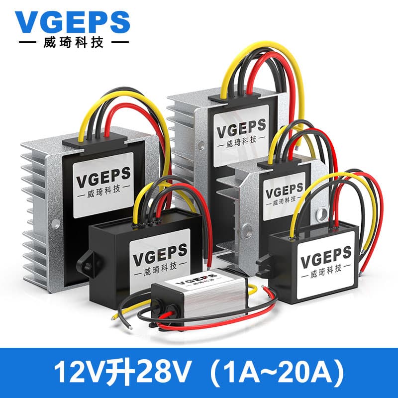 12V to 28V Direct Current Power Module Boost Converter Car Mounted Voltage Elevator Module Stable Power Supply RoHS Certified