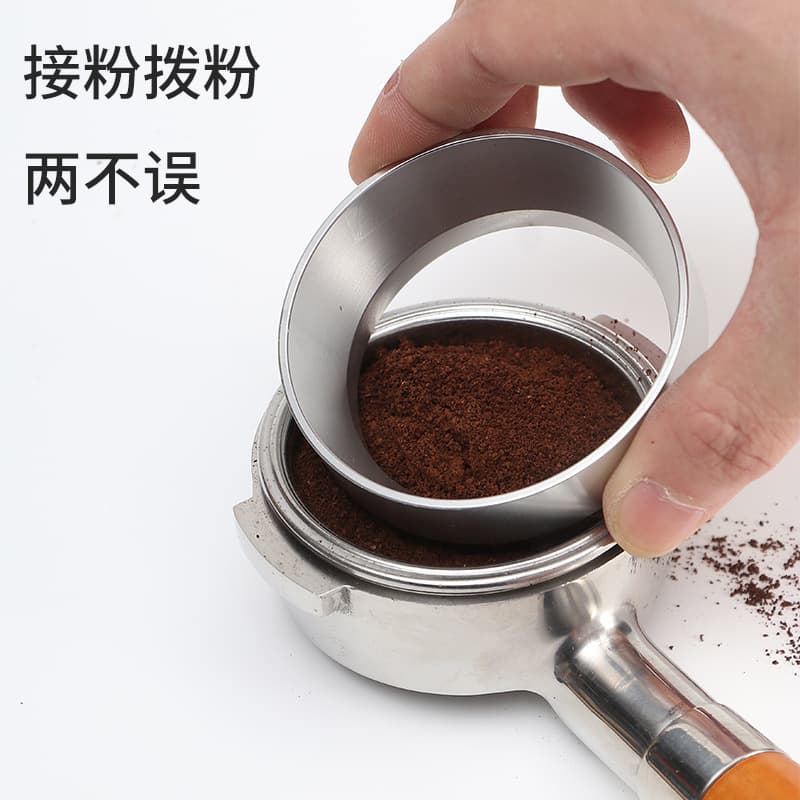 Coffee Machine Portafilter Dosing Ring 58mm Coffee Grinder Magnetic Aluminum Dosing Ring 51 Anti-Splash Dosing Ring