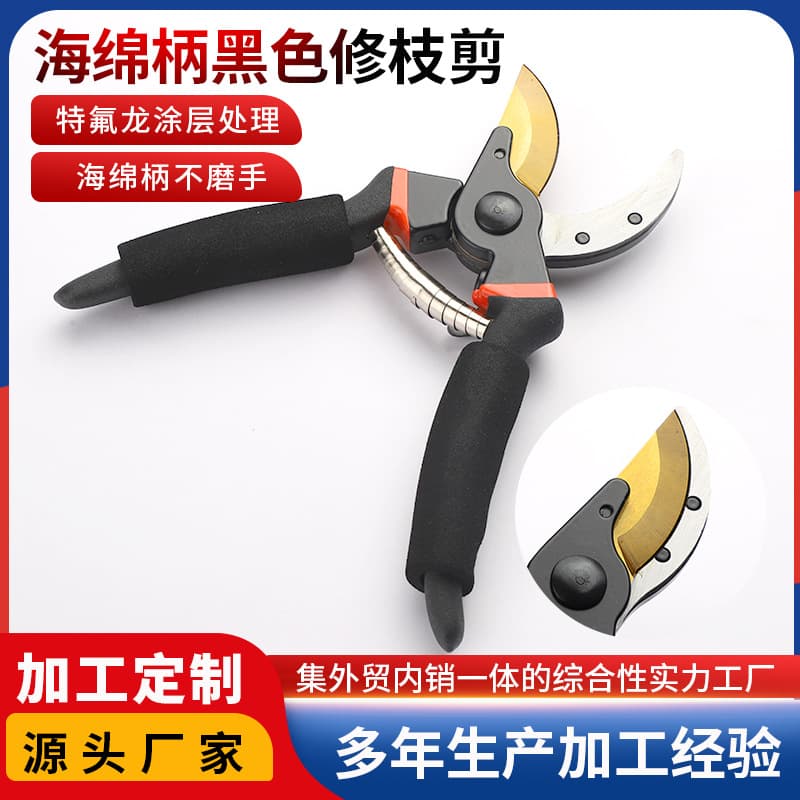 Wholesale garden shears, fruit tree pruning shears, garden thick branch shears, tree branch shears, flower arrangement pruning shears, fruit picking shears